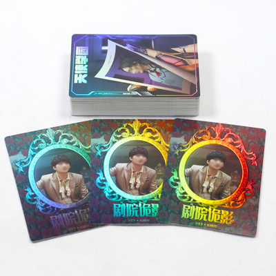 comprar Colores PMS personalizables Holográfico de juego de tarjetas Libro de fotos Para los amantes de las tarjetas de colección online manufacture