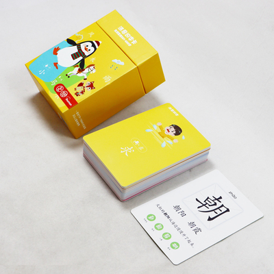 comprar Tarjetas de aprendizaje de idiomas personalizadas juguete para niños de educación temprana online manufacture