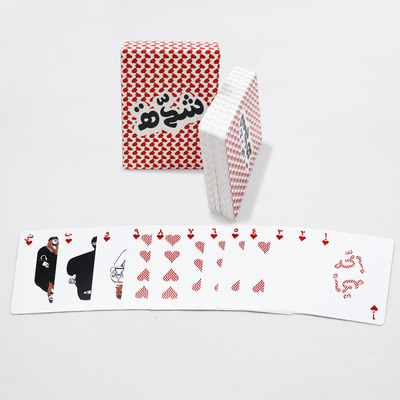 Tarjetas de juego impermeables impresas en árabe con tamaño personalizado y pago por Paypal