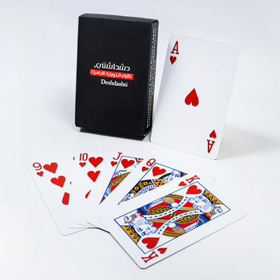 Diseños personalizados CMYK Arabe Tarjetas de juego Impresión Logotipo 100% PVC Negro Impermeable Durable