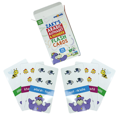 Tarjeta de aprendizaje personalizada para niños de preescolar con logotipo personalizado