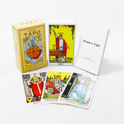 Tarjetas de Tarot de diseño personalizado con CMYK 4 Impresión offset a color y guía incluida
