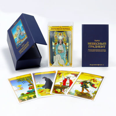 Tarjetas de Tarot de Oro Holográfico de Alta Calidad Tarjetas de Tarot con Guía